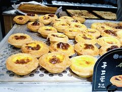 葡式蛋挞-拾味中点(泺文路店)