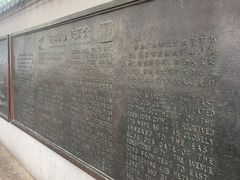 -东华门大街小区