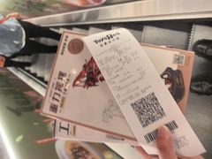 -TOYSRUS玩具反斗城(正大广场店)