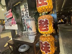 -南京大牌档(新街口德基广场店)