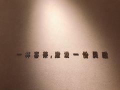 -喜茶(上海兴业太古汇店)