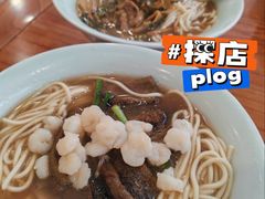 -奎元馆.百年奎元.非遗传承(西湖边的解放路店)