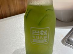 -巴奴毛肚火锅(六天地店)