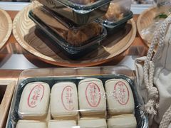 -泸溪河桃酥(壹方城店)