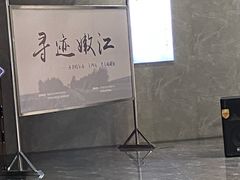 -齐齐哈尔市博物馆