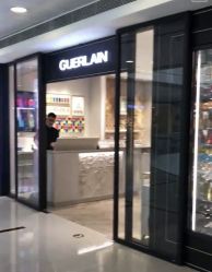 -法国娇兰精品店
