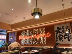 -热辣宗师·串串火锅(万达金街店)