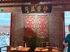 -双流老妈兔头(荟聚店)