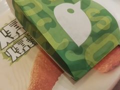 -德克士(三门路店)