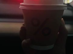 -% Arabica阿拉比卡咖啡(前滩太古里店)