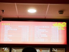 -振鼎鸡(福州路店)