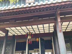 -浙江省博物馆(孤山馆区)