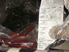 -绝味鸭脖(曼哈顿广场店)
