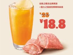 -汉堡王(万达坊店)