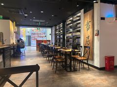 -和府捞面(东直门银座店)