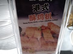 -松雅轩(大源店)