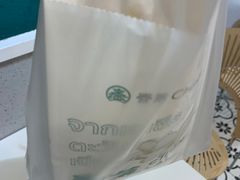 -春莱·老挝咖啡·泰式奶茶(钟楼店)