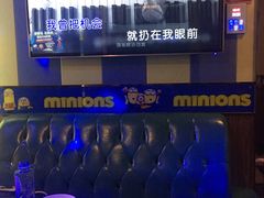 -唱吧麦颂KTV(松江五龙商业广场店)