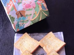-爸爸糖吐司面包(大连高新锦辉商场店)