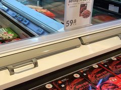 -盒马鲜生(莱蒙都会店)