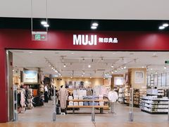 -鑫嘉汇购物中心