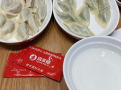 -喜家德虾仁水饺(华强天虹店)