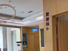 -合肥美奥口腔·种植矫正中心(政务院)