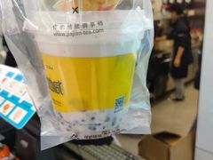 -加减茶饮(高沙店)