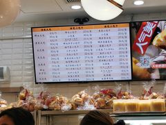 -白玉兰食品(甜云店)