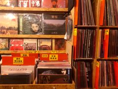 -独音唱片 Indie Music