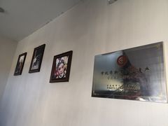 -毛仔特色小吃(御窑厂店)