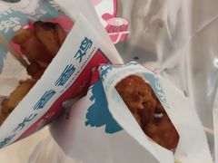 -1973继光香香鸡(大东方百货店)