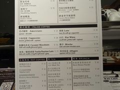 菜单-研途咖啡馆(健康路店)