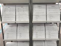 -北京市朝阳区不动产登记中心