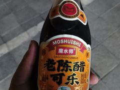 -伊美大酒店(重庆观音桥步行街店)