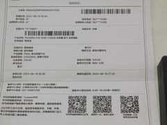 -华为授权服务中心(七宝商城)