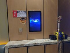 -星聚会KTV(苏州尹山湖歌林公园店)