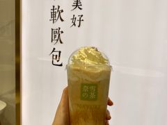 黑糖珠珠宝藏茶-奈雪的茶(宝龙一城店)