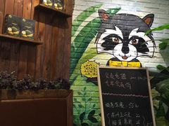 -MUSANG KING猫山王榴莲甜品(水游城店)