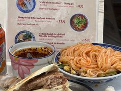 -樊记腊汁肉(竹笆市总店)