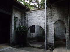 -三·廿九起义指挥部旧址纪念馆