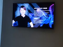 -北京丽晶酒店