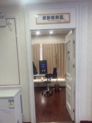 -武汉五洲整形外科医院