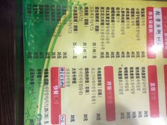 粥Story-槿Story·韩国料理(望京韩国美食城店)