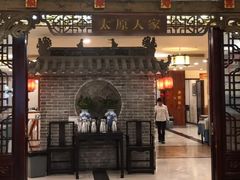 -同至人购物中心(朝阳街店)