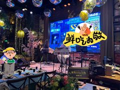 -胡桃里音乐酒馆(四道口店)