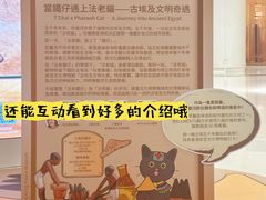 -香港ELEMENTS圆方