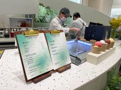 -大树餐厅(朝阳大悦城店)