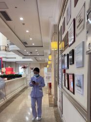 -禾丽康美医疗美容医院