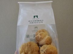 -哈尔滨秋林食品有限责任公司(秋林公司店)